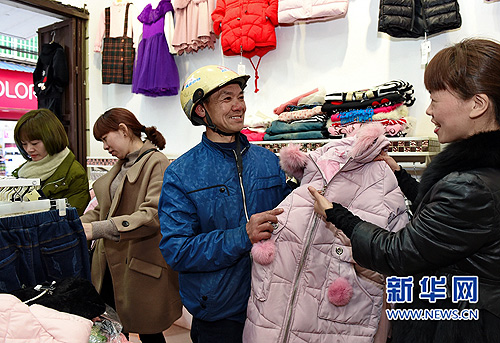 Fujian family's first Spring Festival out of poverty