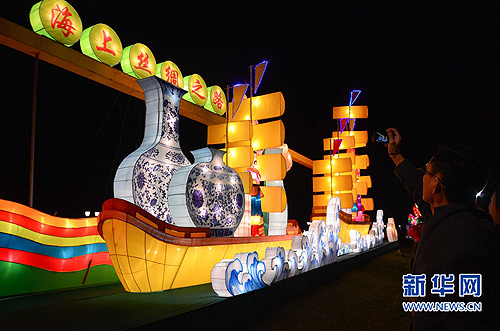 Vibrant Fuzhou lantern show attracts Taiwan residents