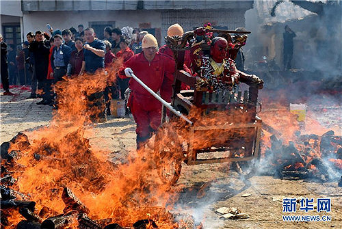 Auspicious fire leaping in Putian