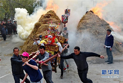 <EM>Xing nuo</EM>, exorcism ritual of Putian