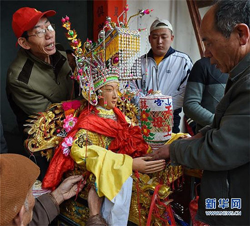 <EM>Xing nuo</EM>, exorcism ritual of Putian