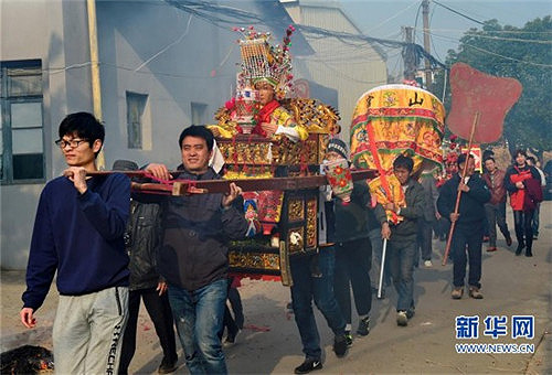<EM>Xing nuo</EM>, exorcism ritual of Putian