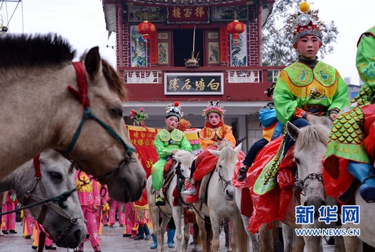 Putian village rides into a new year