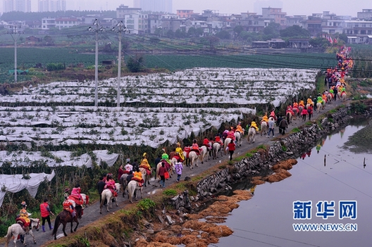 Putian village rides into a new year