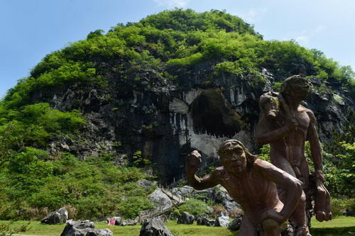 Wanshouyan, the site of Fujian’s earliest human ancestors