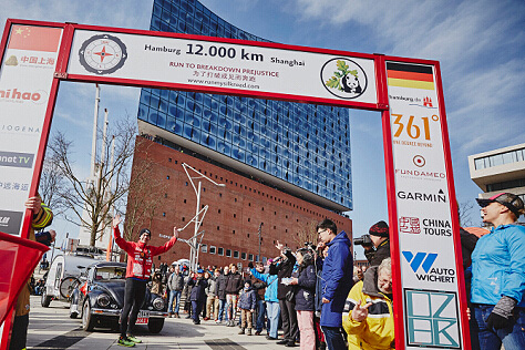 Fujian company sponsors German runner's Silk Road marathon