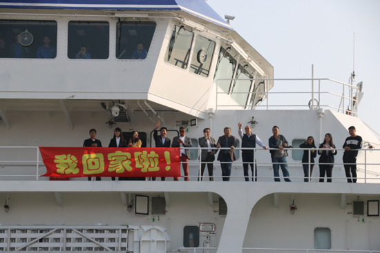 Top-notch research vessel arrives home