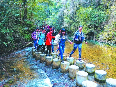 Macrocosm tourism surges in central Fujian