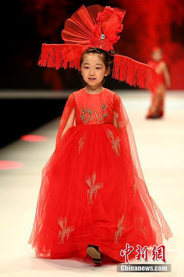 Children's fashion shows at Shishi Fashion Week 2017