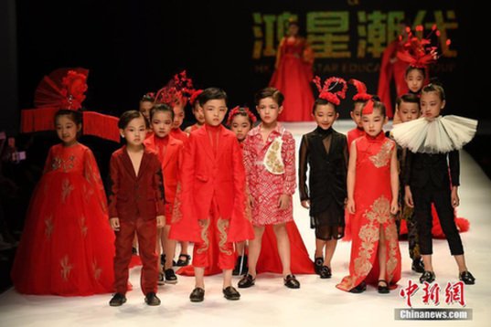 Children's fashion shows at Shishi Fashion Week 2017
