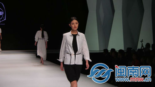 Shishi Fashion Week closes in style