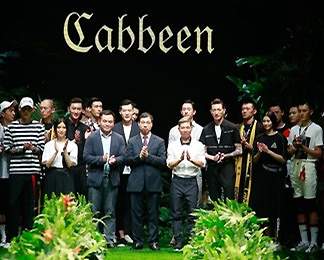 Cabbeen show marks curtain-up for Shishi Fashion Week