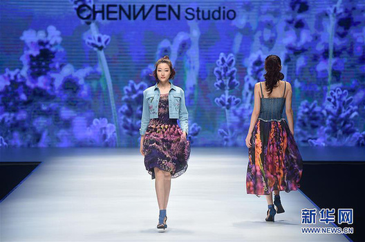 Different facets of denim