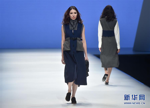 Different facets of denim