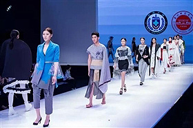 Runway for works created on campus