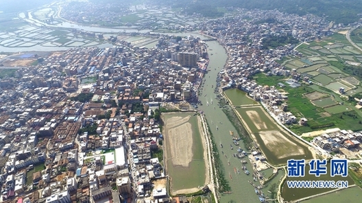 Folk ways to celebrate Dragon Boat Festival in Fujian