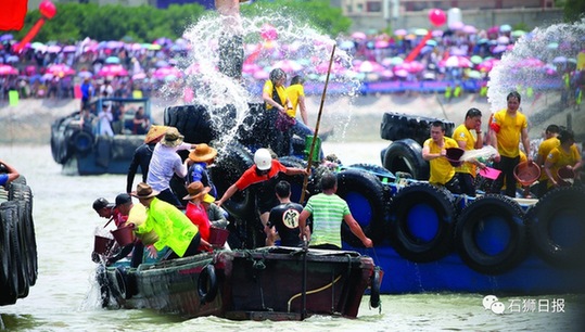 Folk ways to celebrate Dragon Boat Festival in Fujian