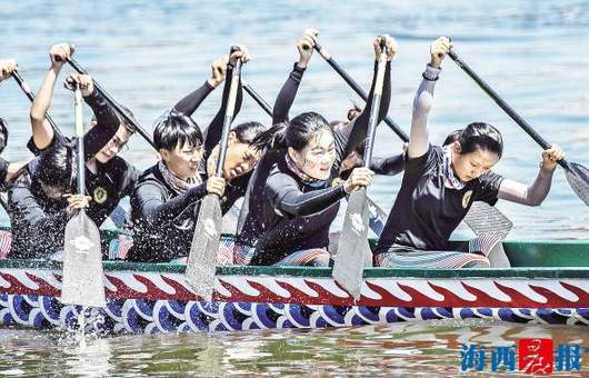 Taiwan team wins men’s cross-Straits dragon boat race
