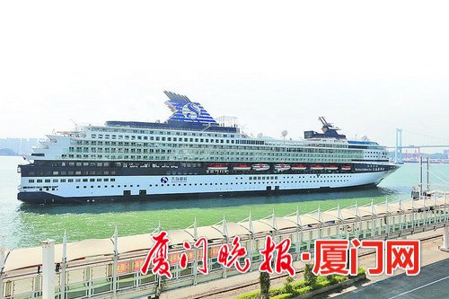 SkySea launches southern China’s first domestic luxury cruise