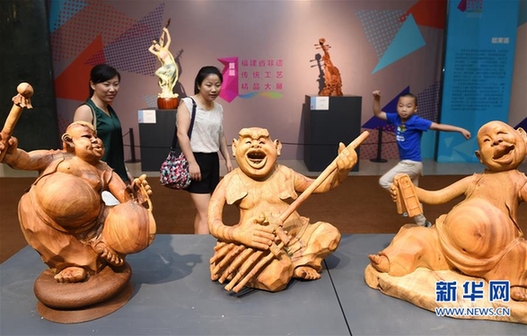 Fujian celebrates traditional culture with boutique handicraft show