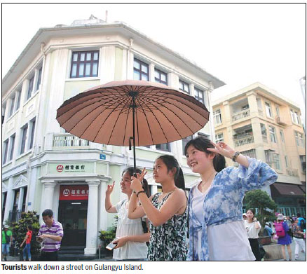 Gulangyu Island achieves Unesco World Heritage status