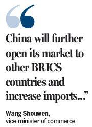 China and Brazil to upgrade ties