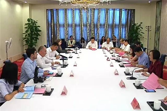 Brazil delegation visits Pingtan