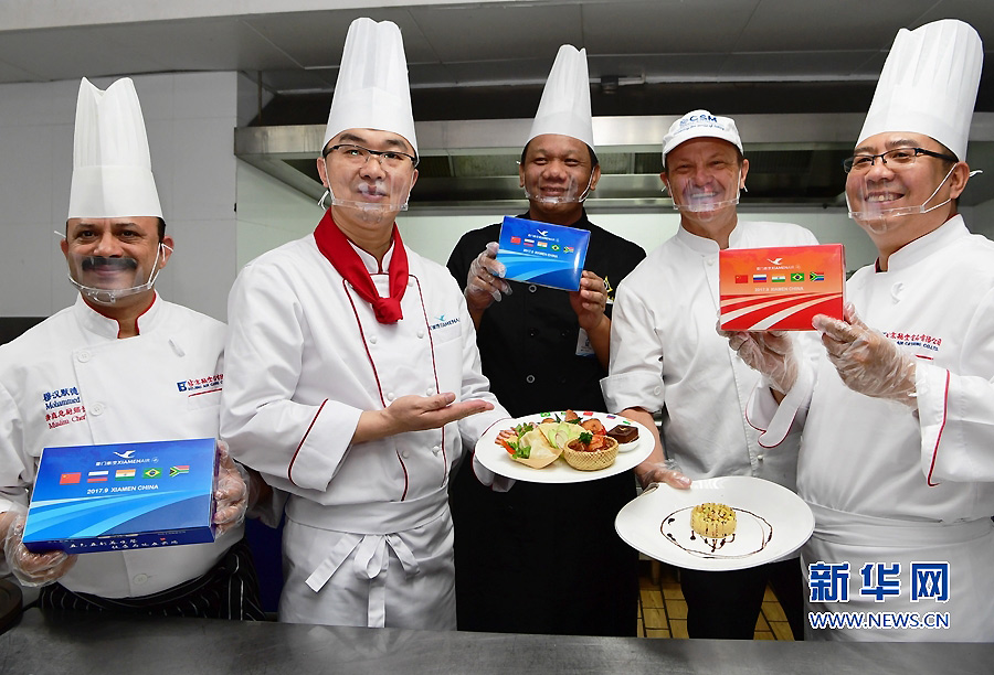 Fujian airliner debuts healthy menu with BRICS features