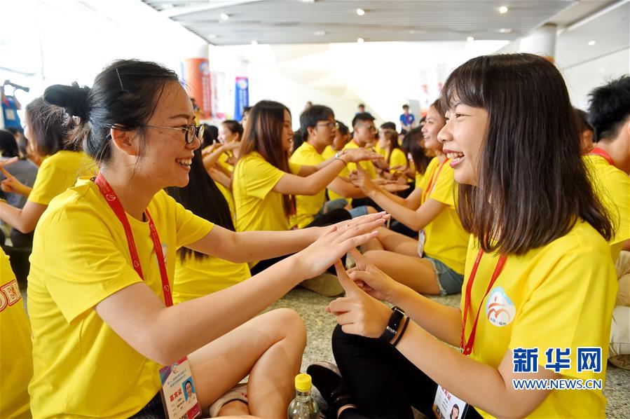 Cross-Straits youth leadership camp opens in Fujian