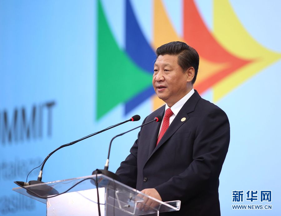 President Xi's ideas and suggestions about BRICS
