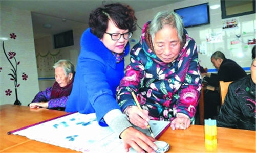 Fujian ramps up investment in senior care