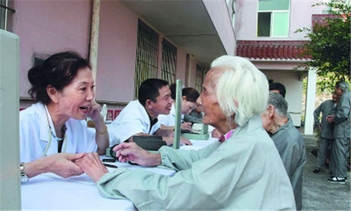 Fujian ramps up investment in senior care