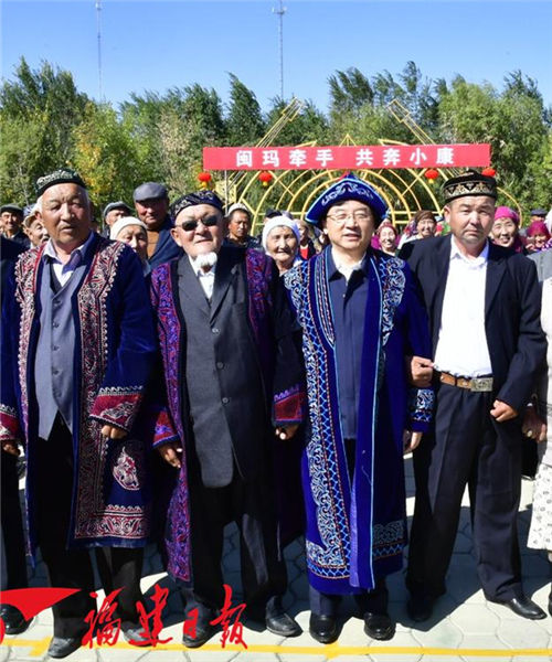 Governor pledges to continue support for Xinjiang