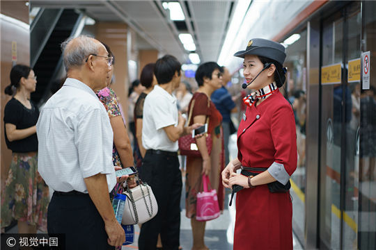 Sea-view subway completes test operation in Xiamen