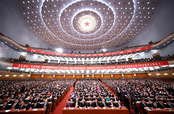 Xi Jinping delivers report to CPC congress