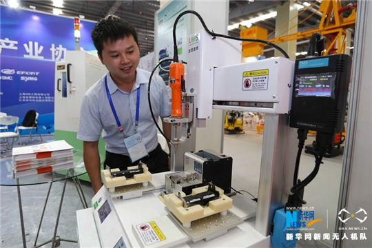 Expo focuses on cross-Straits machinery cooperation