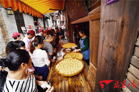 Get a glimpse of oldest town in Fujian