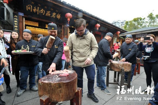 Fujian promotes cultural ties with B&R countries