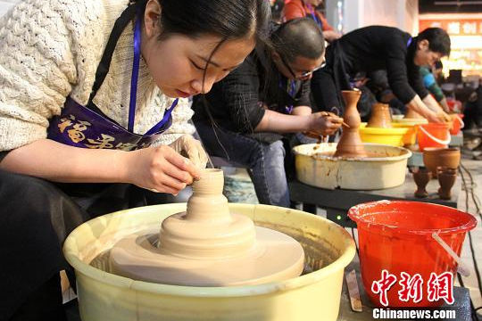 Pottery-making competition kicks off in Fujian