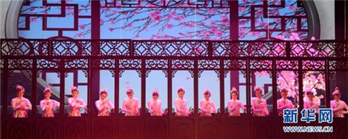 Performance revives ancient play