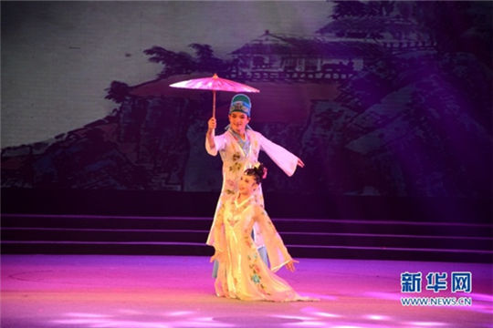 Performance revives ancient play
