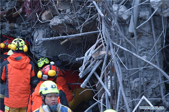 Fujian authorities offer condolence to Taiwan earthquake victims