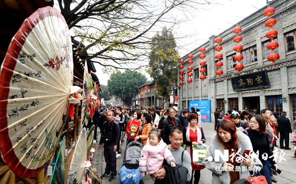 Fuzhou's tourism revenue posts double-digit growth during holiday