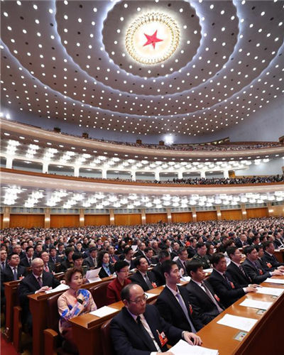 In pics: Closing ceremony of China's top political consultative meeting