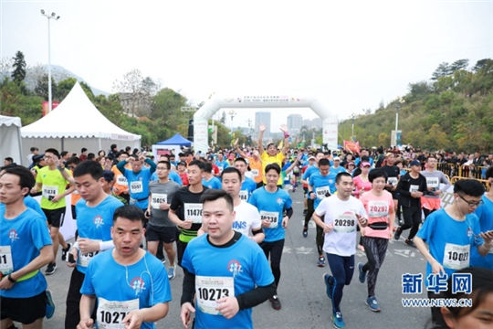 Yongtai half marathon wraps up