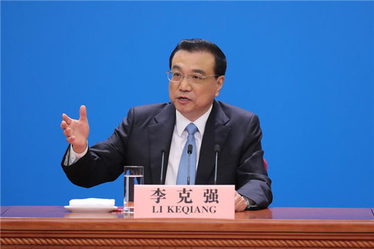Highlights of Premier Li's news conference