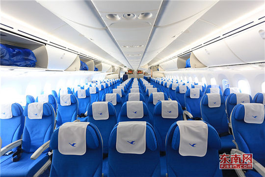 United Dream lands in Fuzhou