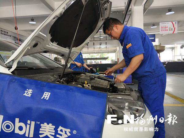 Fuzhou to build vehicle record platform