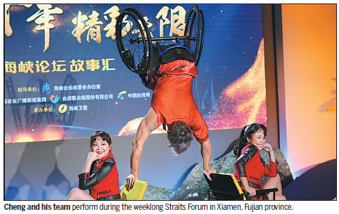 Wheelchair dancer wows Straits Forum crowd