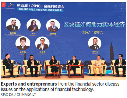 Experts: To expand, fintech must support the real economy